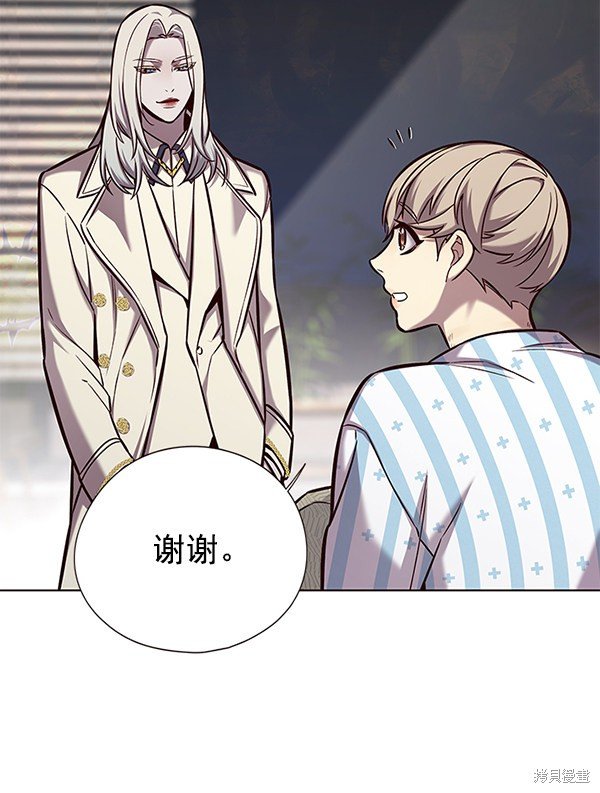 第138话