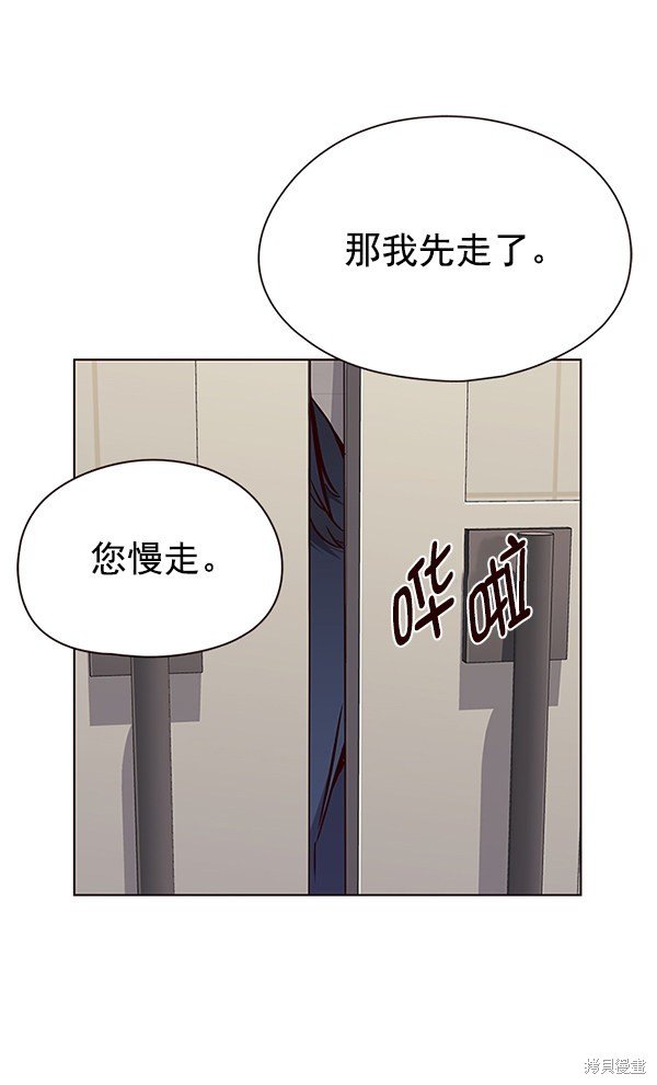 第138话