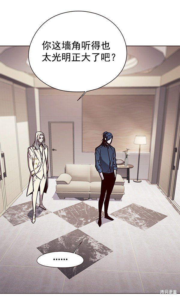 第138话