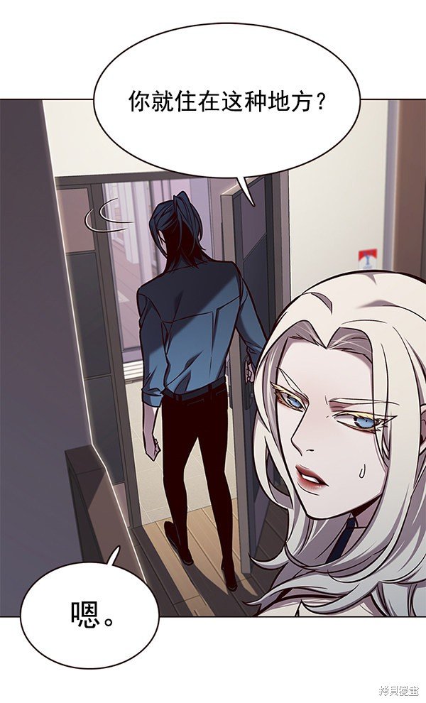 第138话