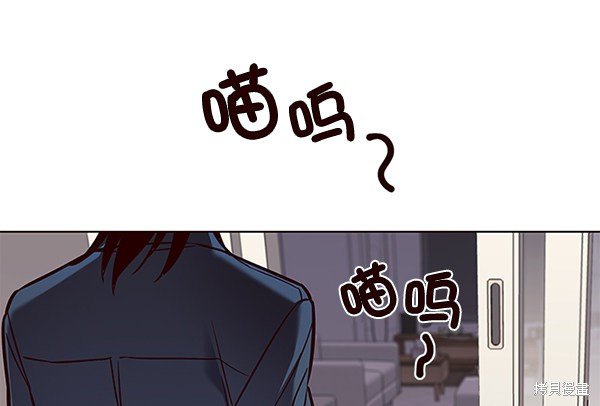 第138话