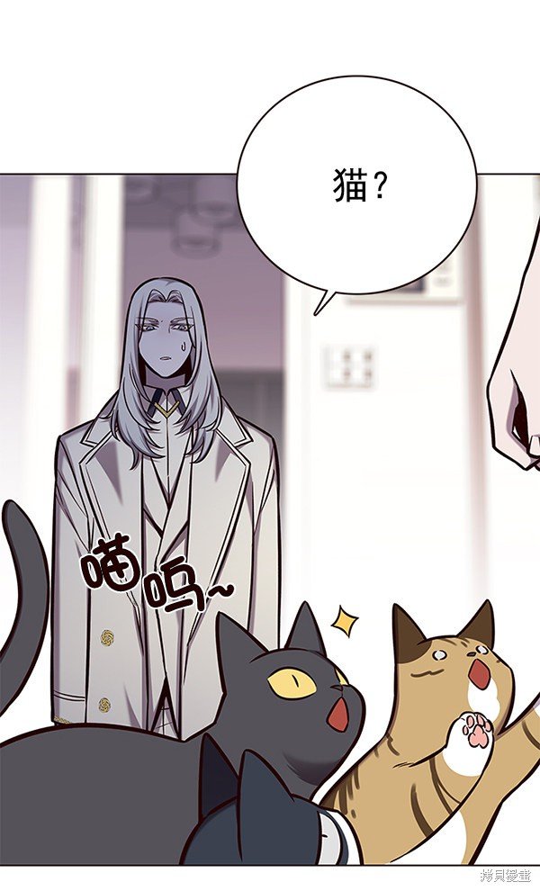 第138话