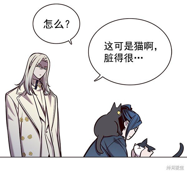 第138话
