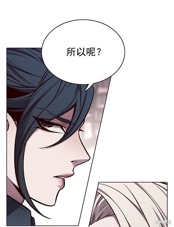 第138话