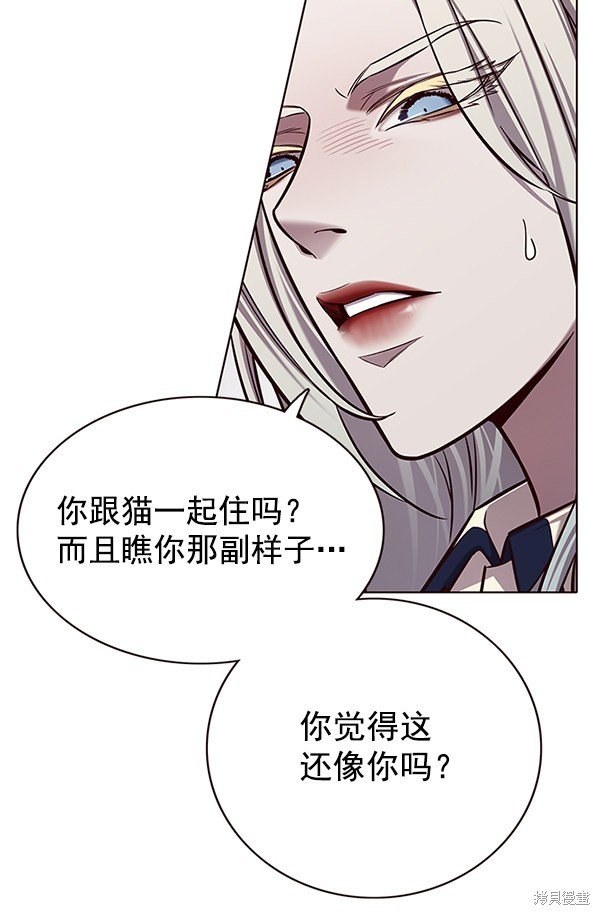第138话