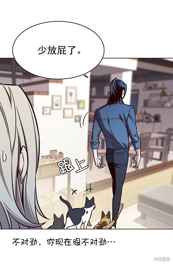 第138话