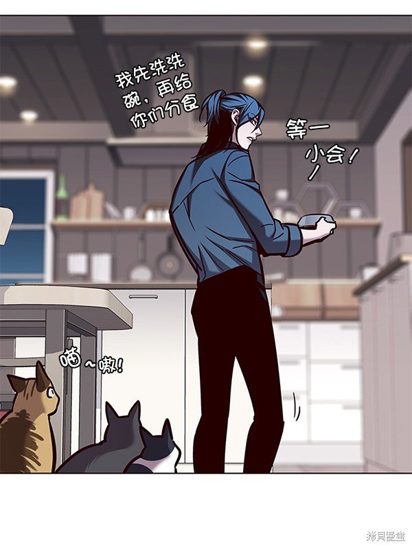 第138话