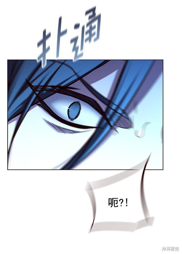 第138话