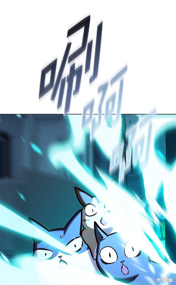 第138话