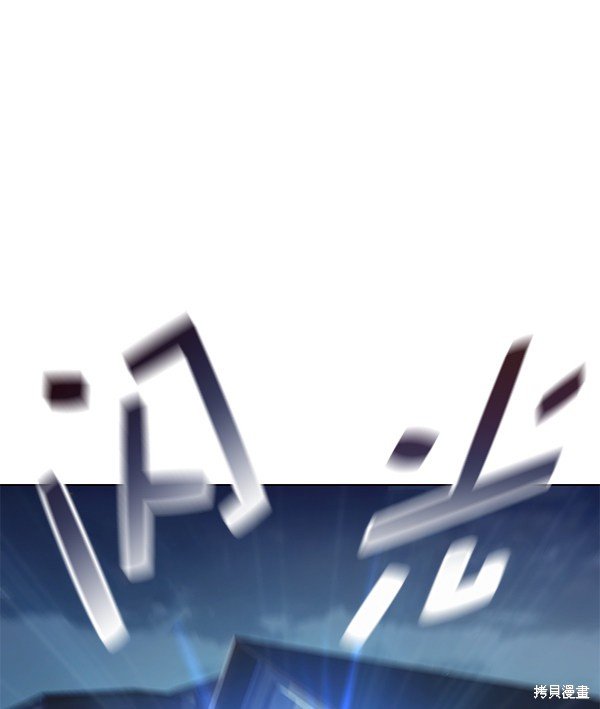 第138话