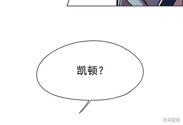 第139话
