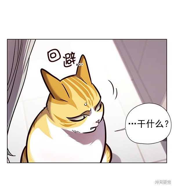 第139话