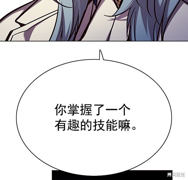 第139话