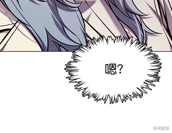 第139话