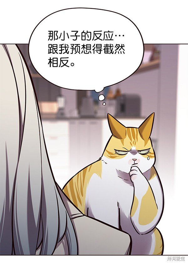第139话