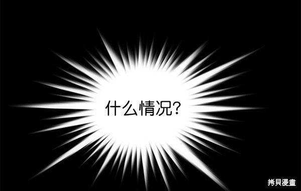 第139话