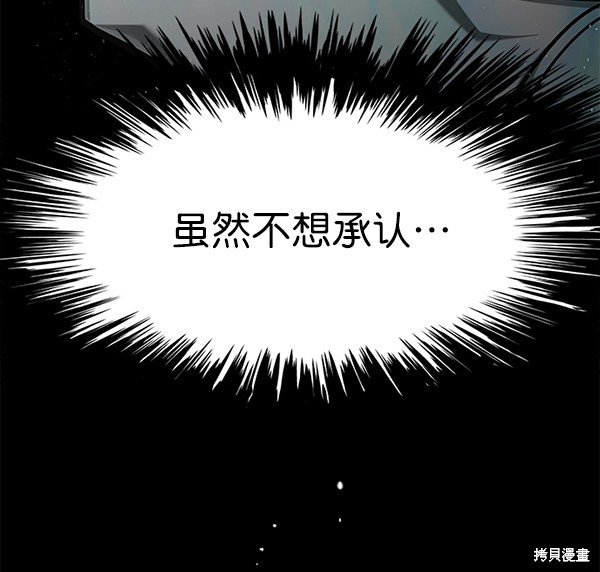 第139话