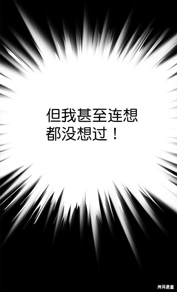 第139话