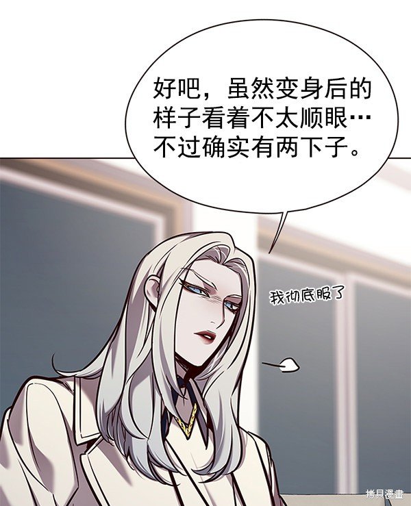 第139话