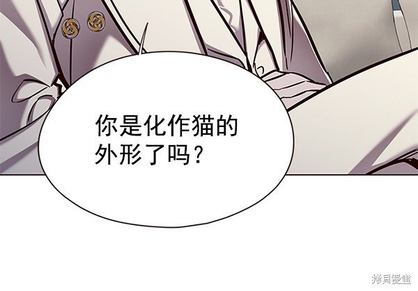 第139话