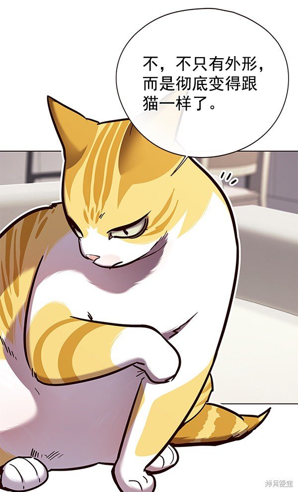 第139话