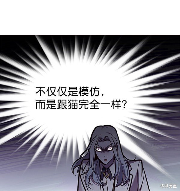 第139话