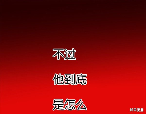 第139话