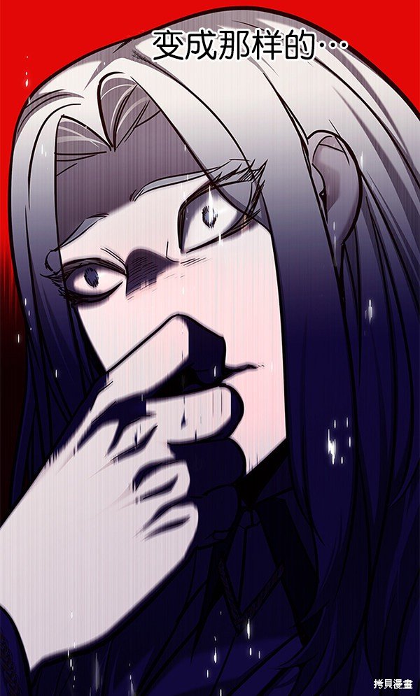 第139话