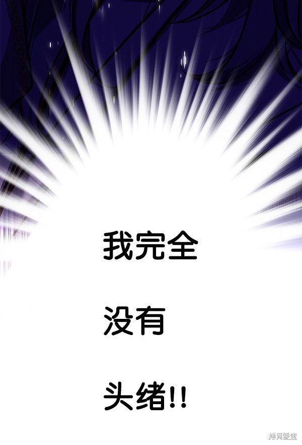 第139话