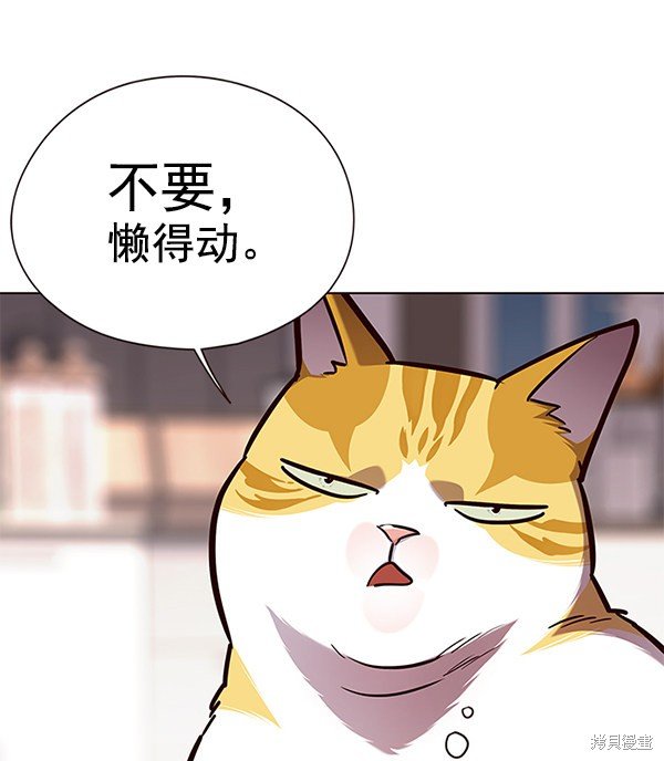 第139话