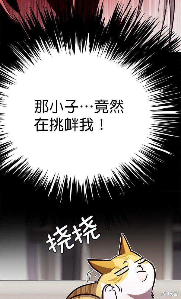 第139话