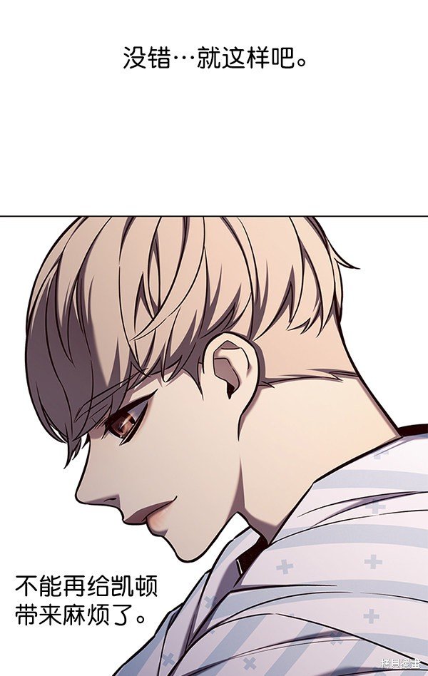 第139话