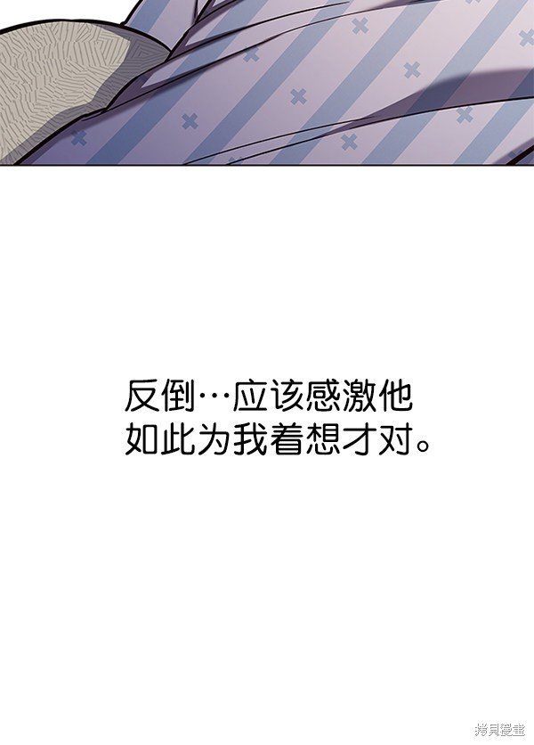 第139话