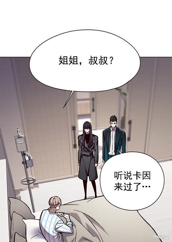 第139话