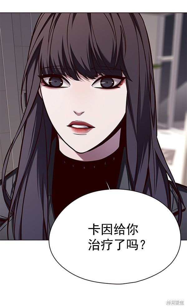 第139话