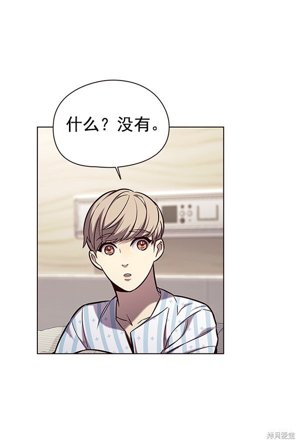 第139话