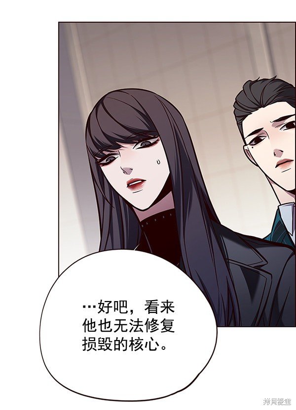 第139话
