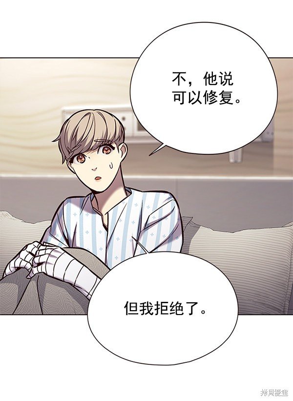 第139话