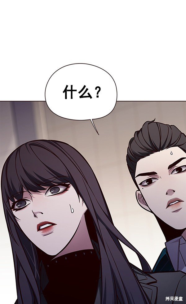 第139话