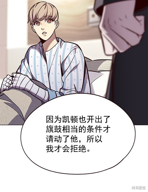 第139话