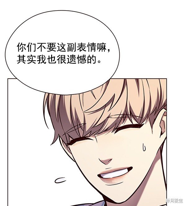 第139话