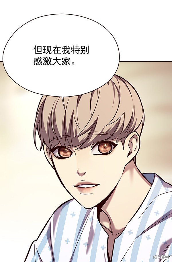 第139话