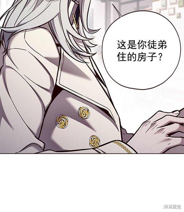 第139话