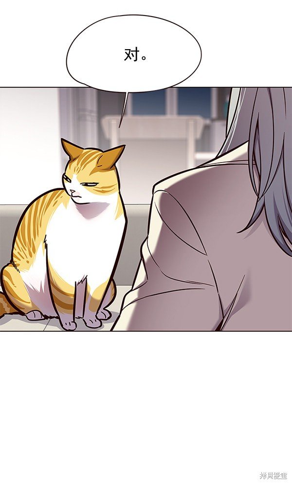 第139话