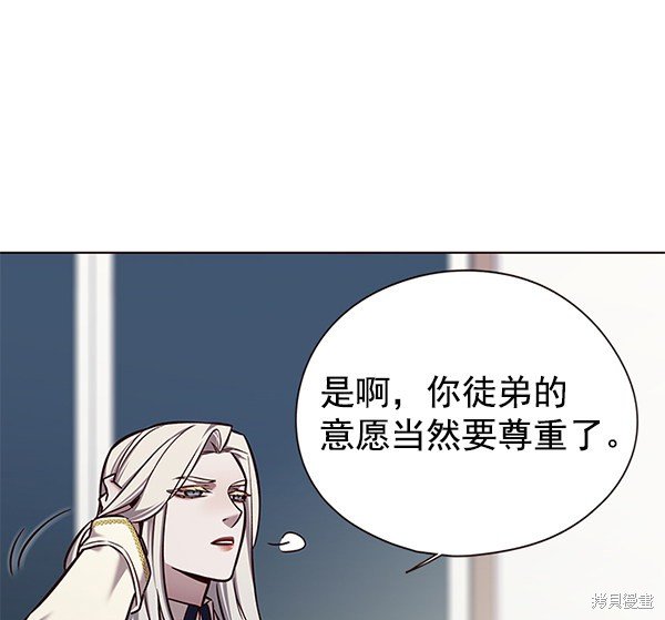 第139话