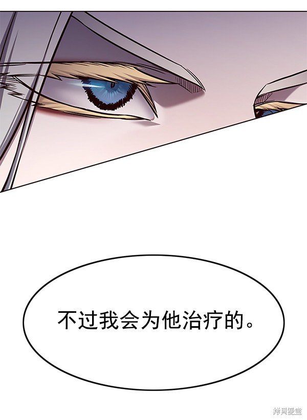 第139话