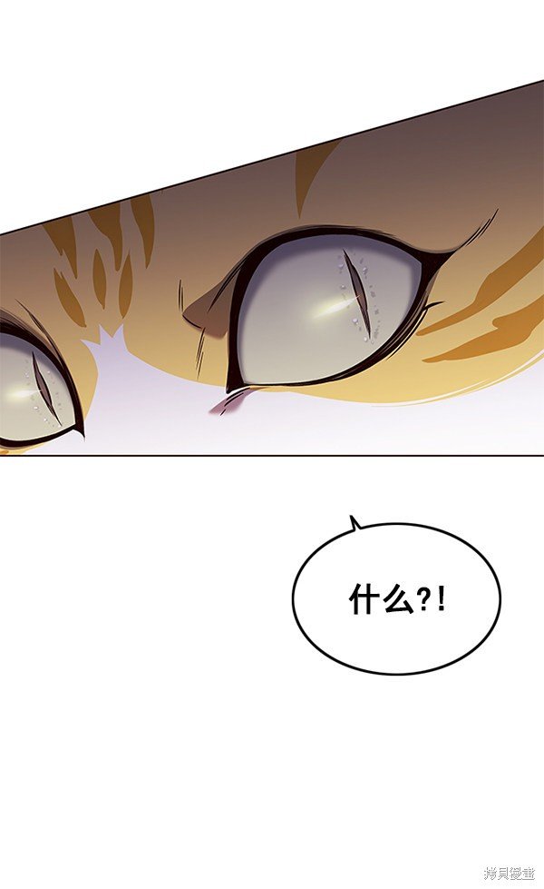 第139话