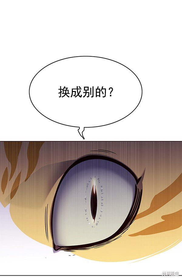 第139话