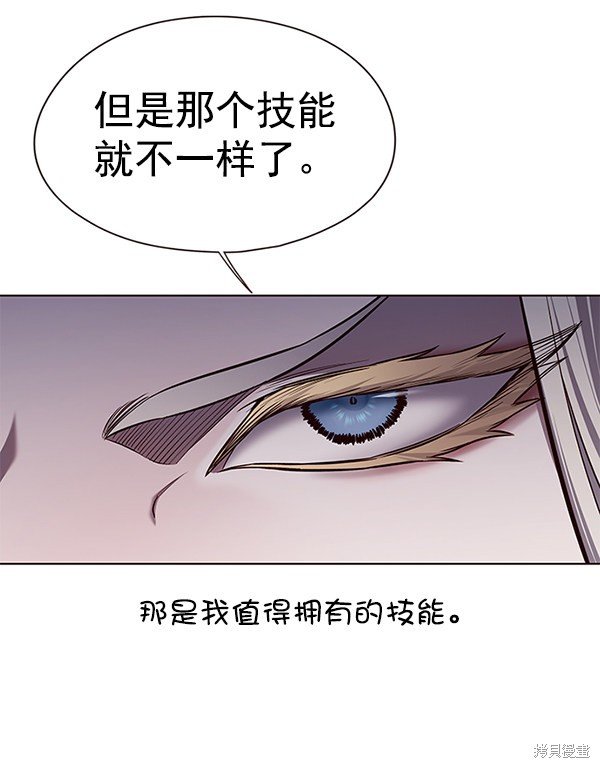 第139话