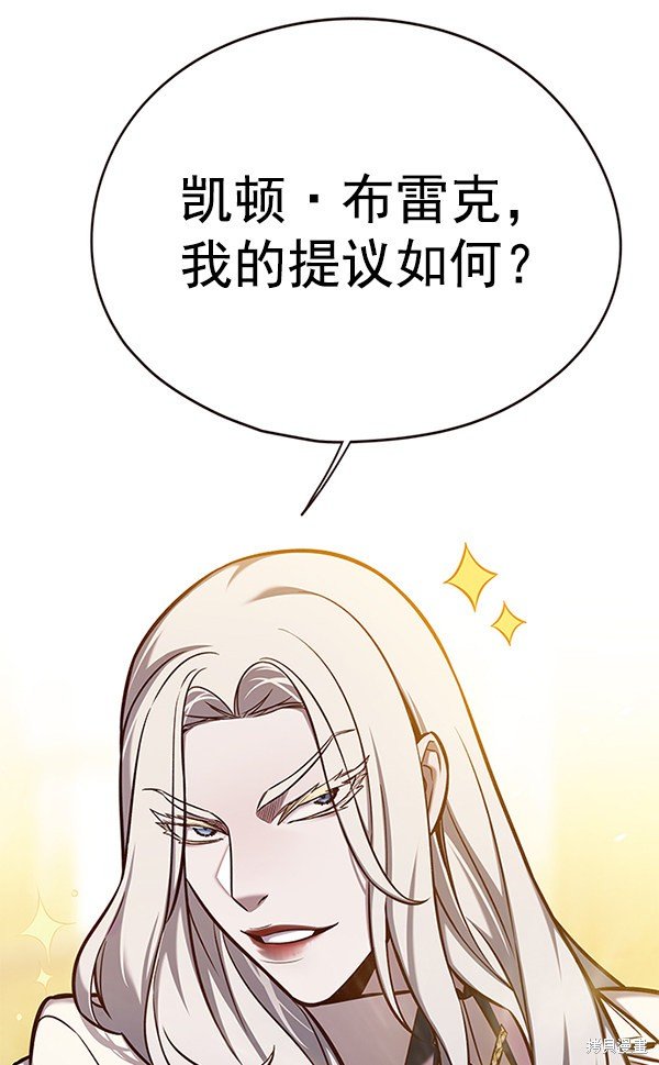 第139话